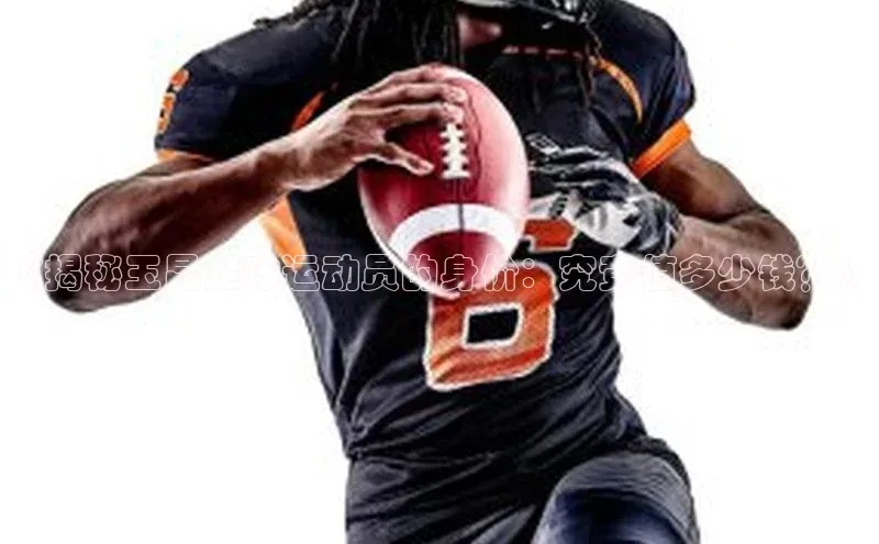 long8唯一中国官方网站阿里尔公司