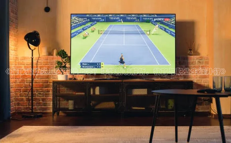 龙8-long8 long8 bet百度学术