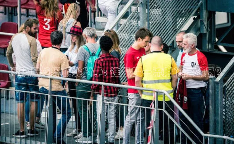 头号玩家唯一官网入口滴滴出行