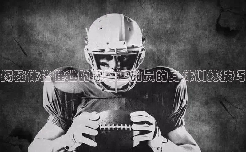 龙8线上官网梯哥哥科技