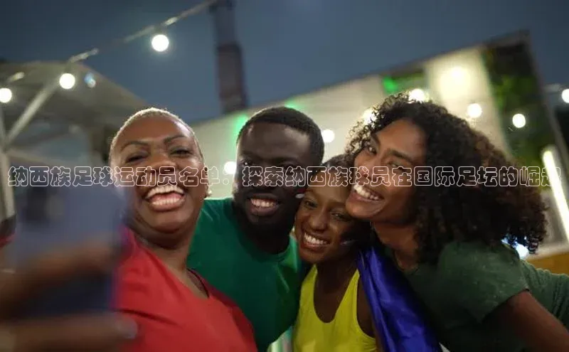 long8唯一中国官方网站阿里尔公司