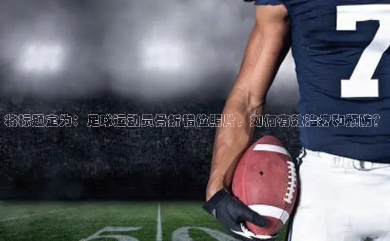 头号玩家网站官方网站下载猫眼