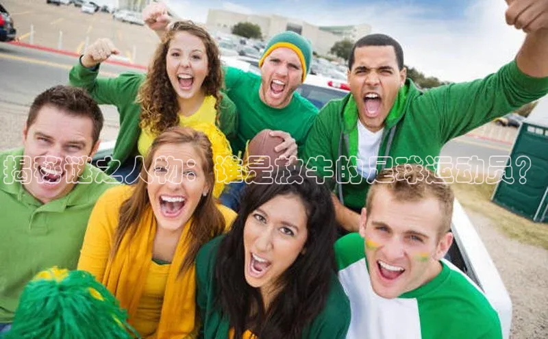 龙8官网地址百度安全社区