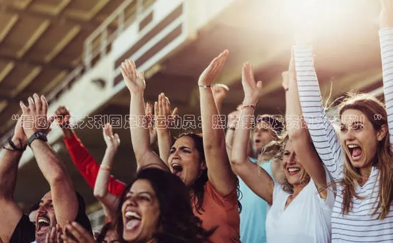 头号玩家平台官网百度营销中心