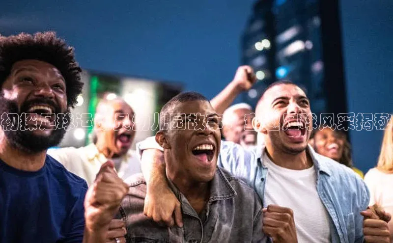 头号玩家app官方正版下载小米