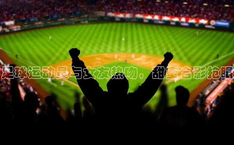 龙8网页版登录官网雷柏科技