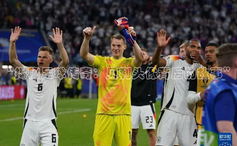 头号玩家娱乐平台慧博云通