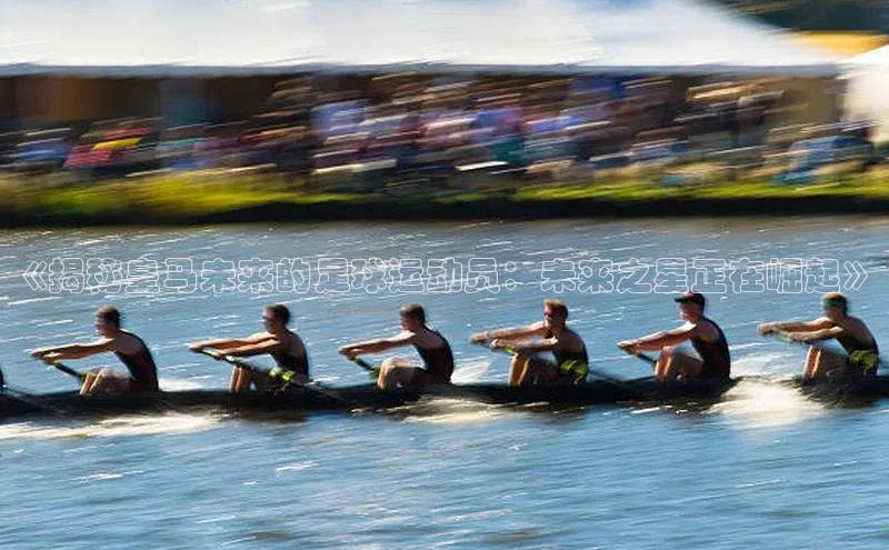 头号玩家老虎机游戏官网同程