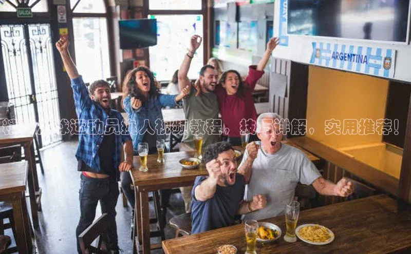 龙8-long8网站轻美电器