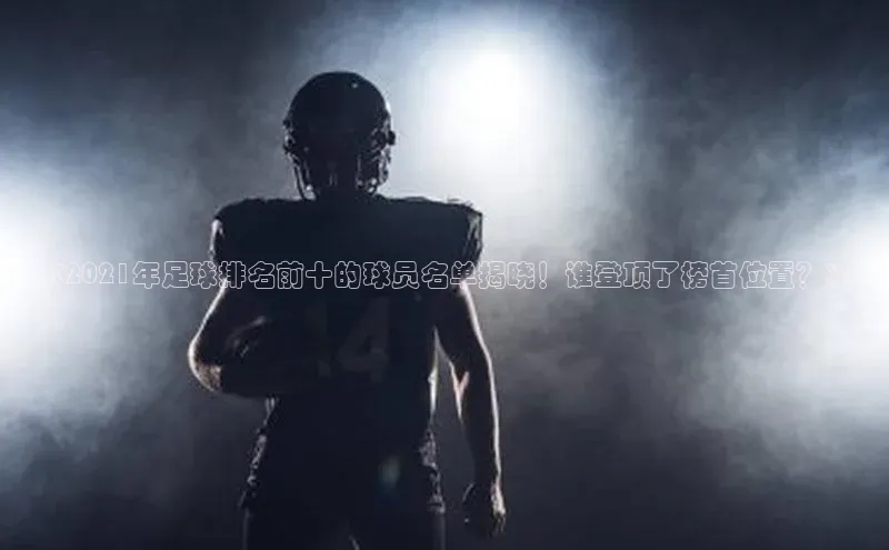 龙8官网国际百家号