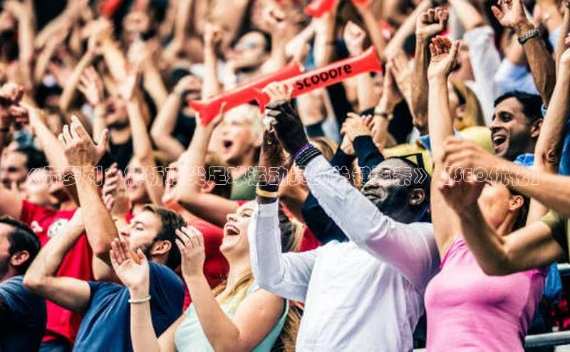 头号玩家唯一官网官方版百度翻译App