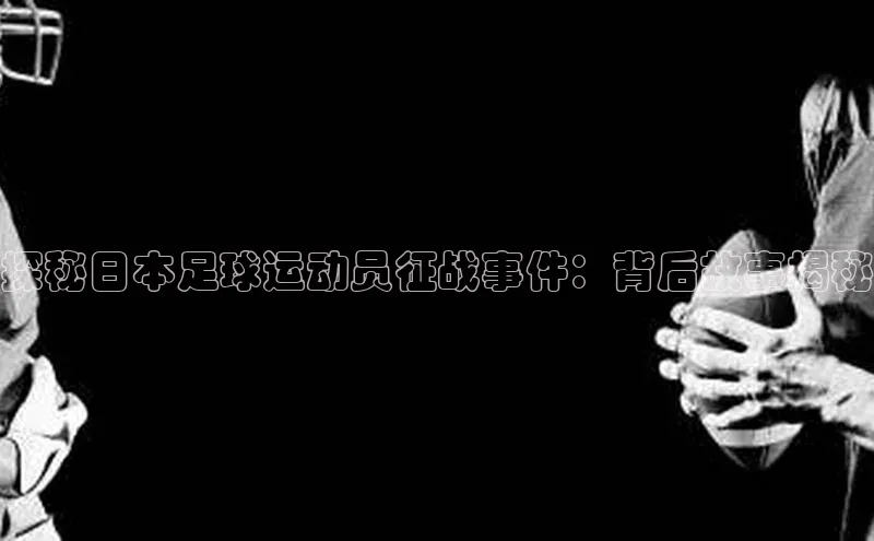 long8唯一官方网站登录头号玩家ARGA公司