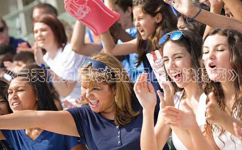 long8唯一官方网站登录头号玩家网易