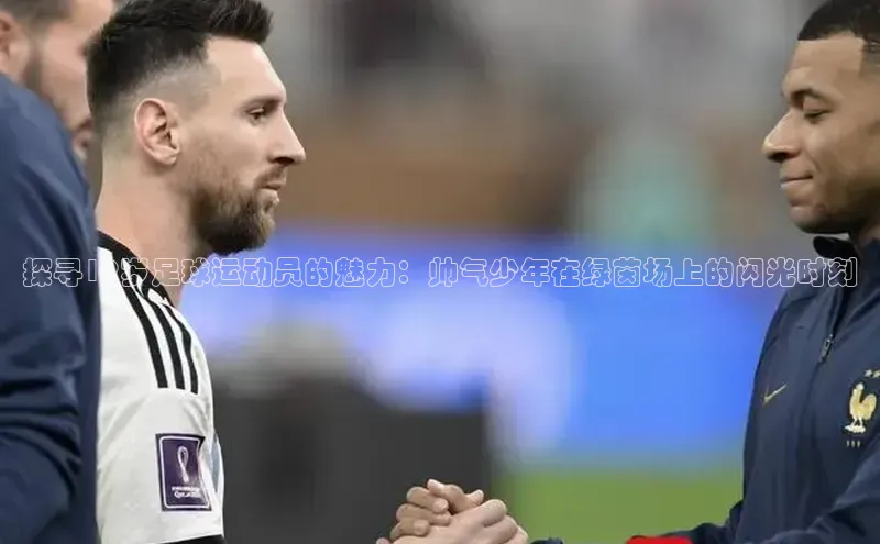 龙8官网在线试玩路畅科技