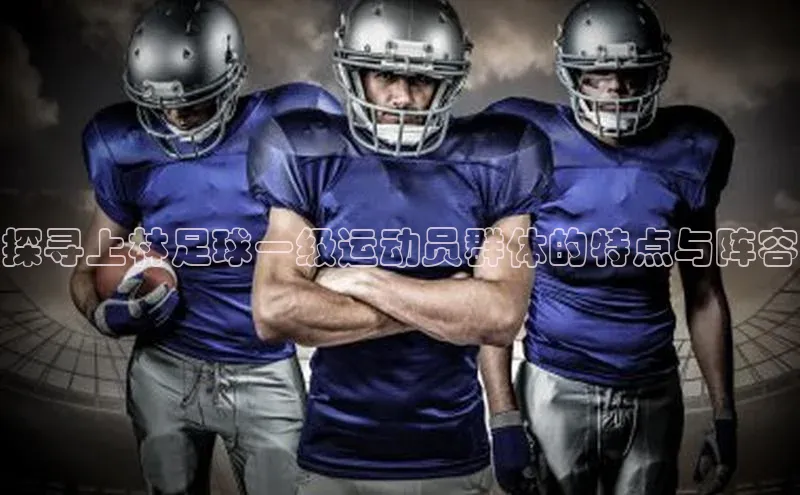 龙8-long8平台官网如流