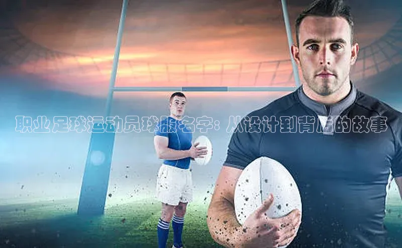 龙8国际电子平台携程