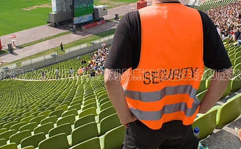 头号玩家娱乐平台字节跳动