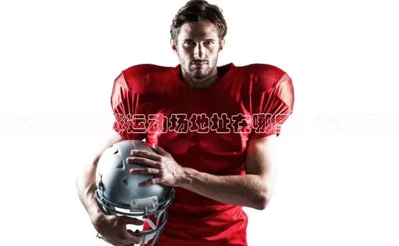 头号玩家龙8官方网站百度集团