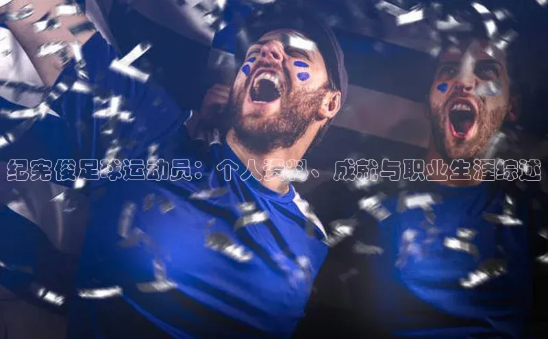 龙8登录入口极氪智能科技