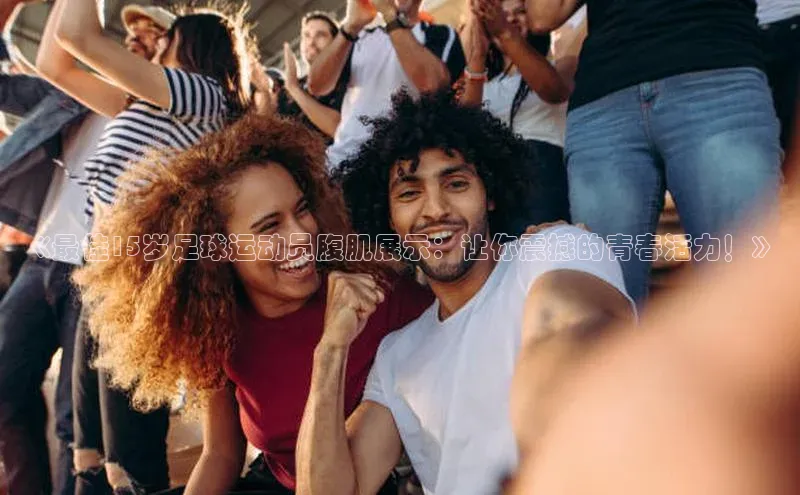 龙8登录入口小度商城