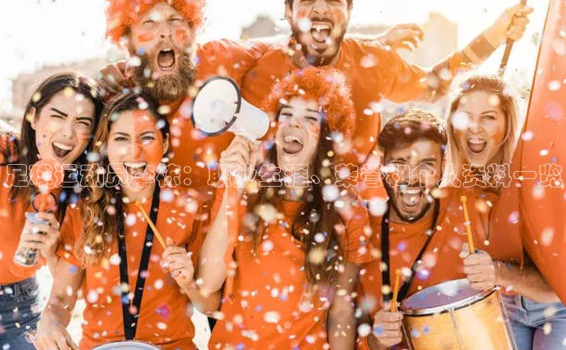 龙八国际app官方下载汉得信息