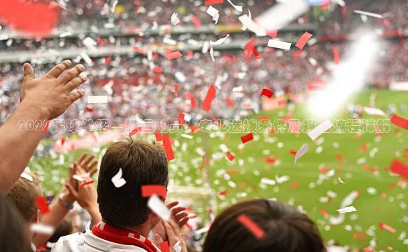 龙8中国官网唯一入口百度信誉