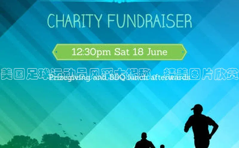 头号玩家平台官网江铃新能源