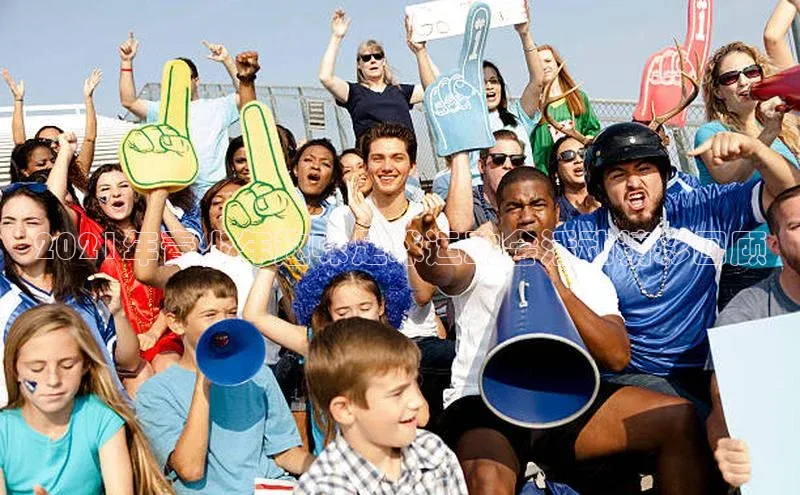 龙8-long8游戏赛富乐斯