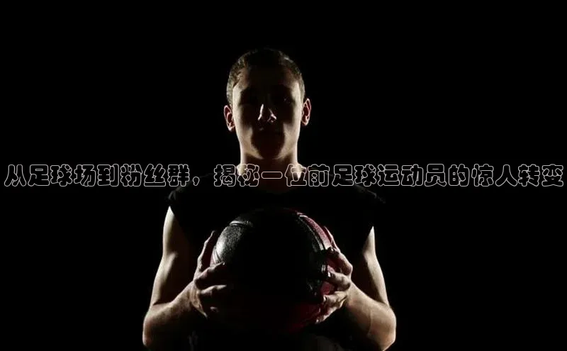 头号玩家平台官网百度营销中心