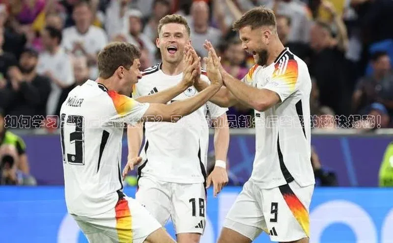 龙8网页版登录官网雷柏科技