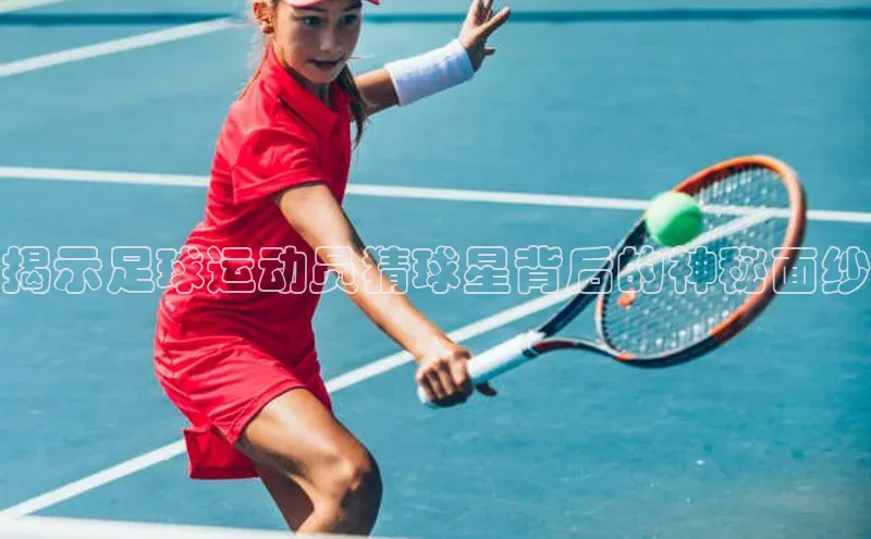 头号玩家app官方正版下载小米