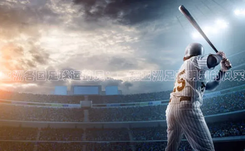 龙8中国官网唯一入口百度信誉