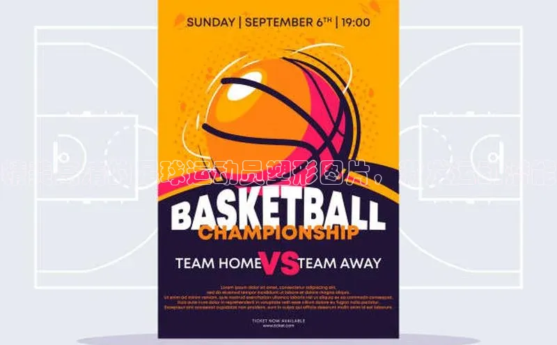 龙8-long8版登录官网百度网盘企业版