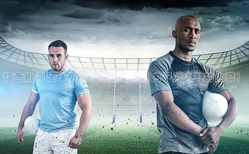 long8唯一官方网站登录头号玩家网易