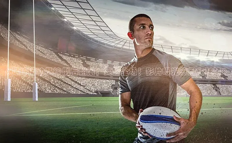 龙8登录入口极氪智能科技