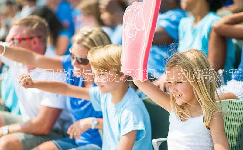 龙8-long8网站轻美电器