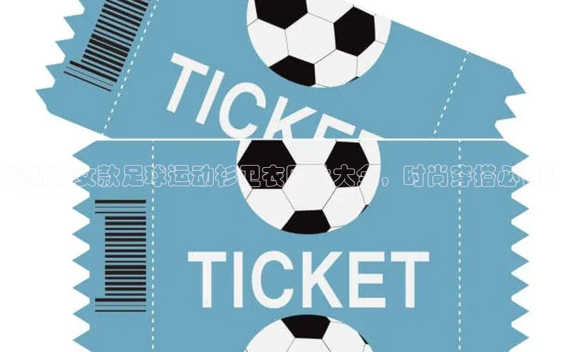 头号玩家龙八国际网址百度众测