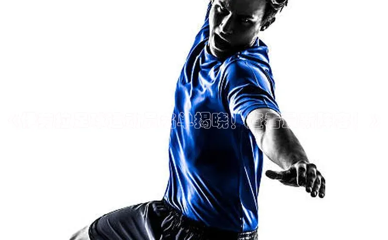 龙8客户端登录_官网app下载度小满理财