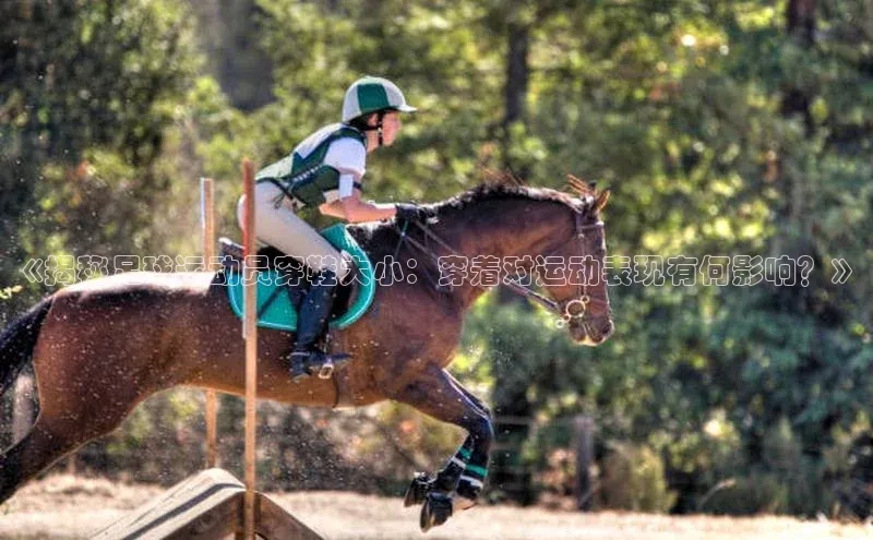 头号玩家老虎机游戏官网百度社团赞助平台