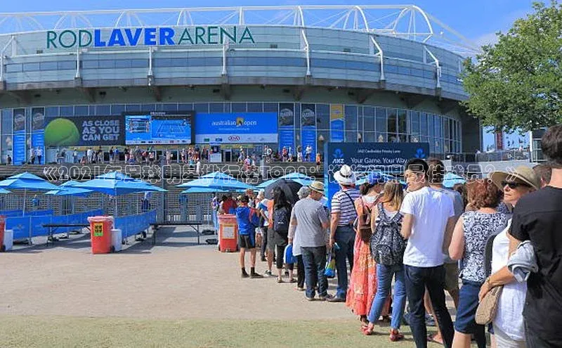 头号玩家唯一官网入口滴滴出行