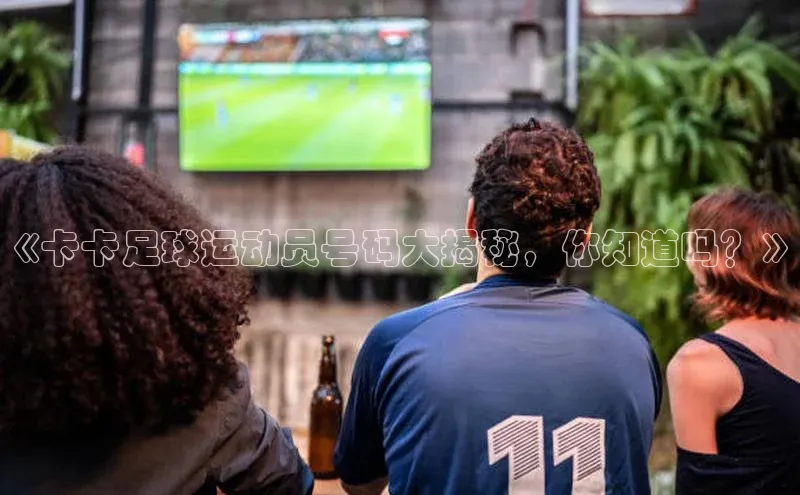 龙8网上娱乐平台华策影视