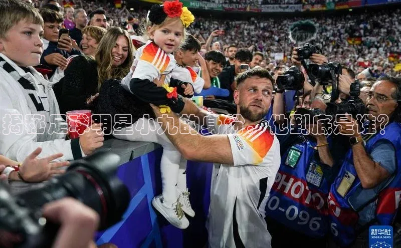 龙8-long8地址视觉中国