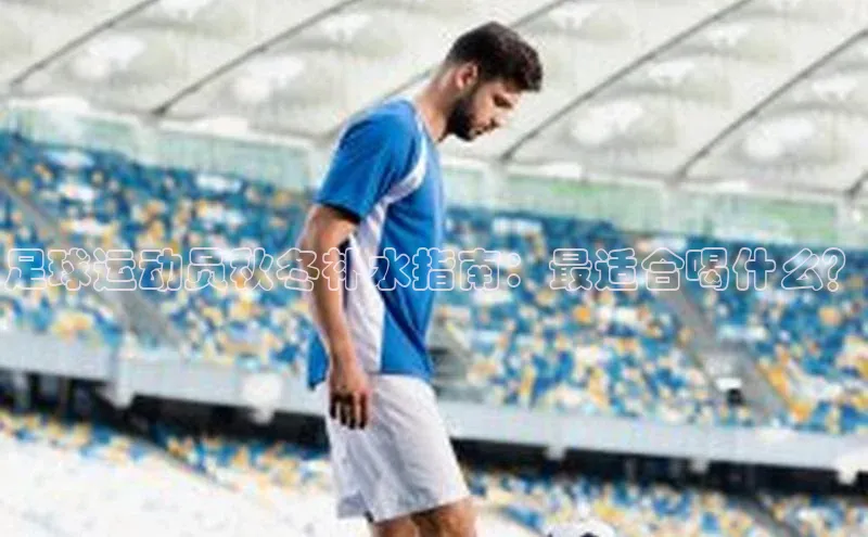 龙8-long8游戏赛富乐斯