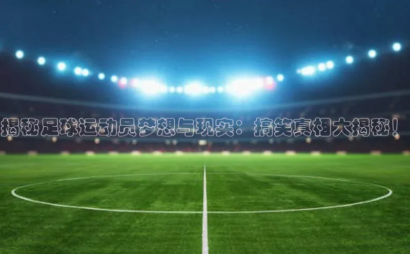 long8唯一官方网站登录头号玩家网易