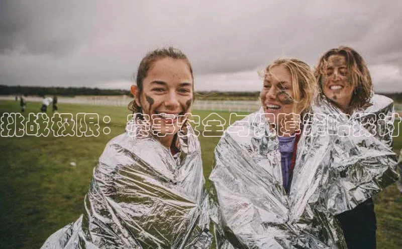 头号玩家龙8官方网站百度 H5