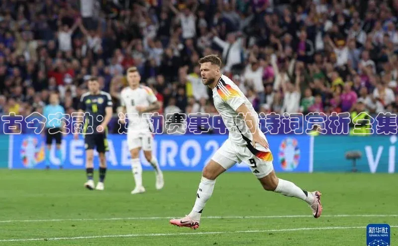 龙8-long8 long8 bet百度学术