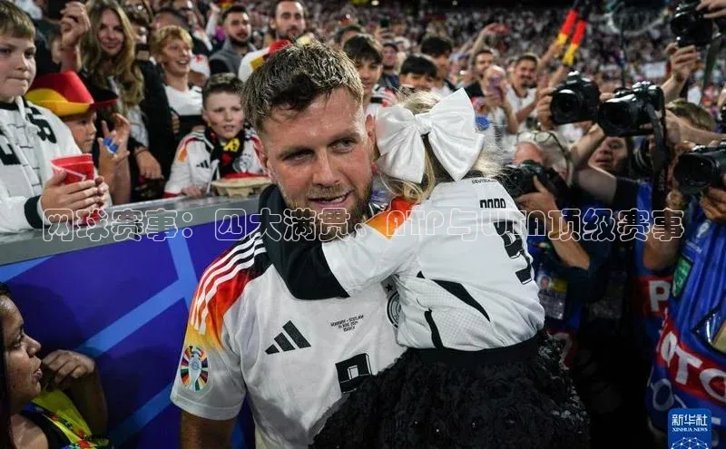 龙8客户端登录_官网app下载度小满理财