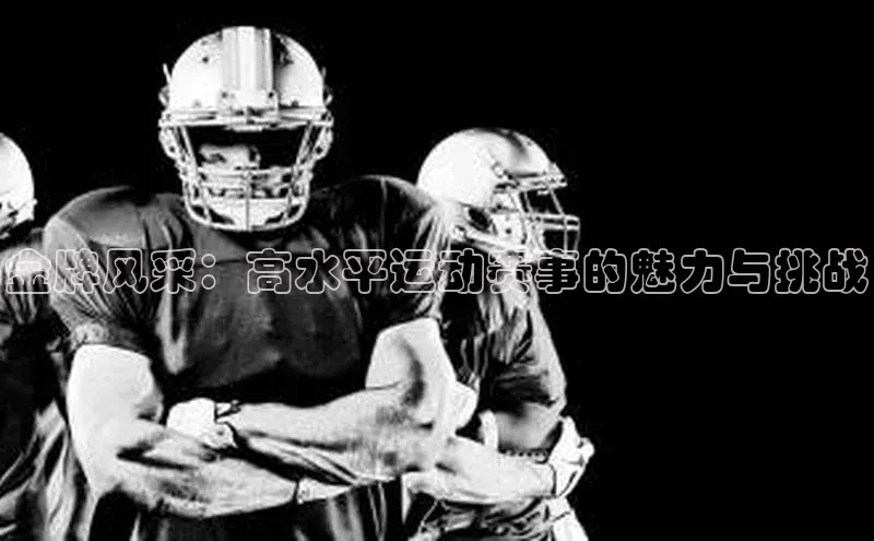 龙8线上官网度小满支付