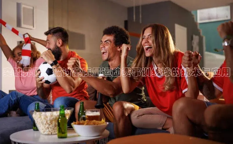 龙8-long8官网唯一入口58同城