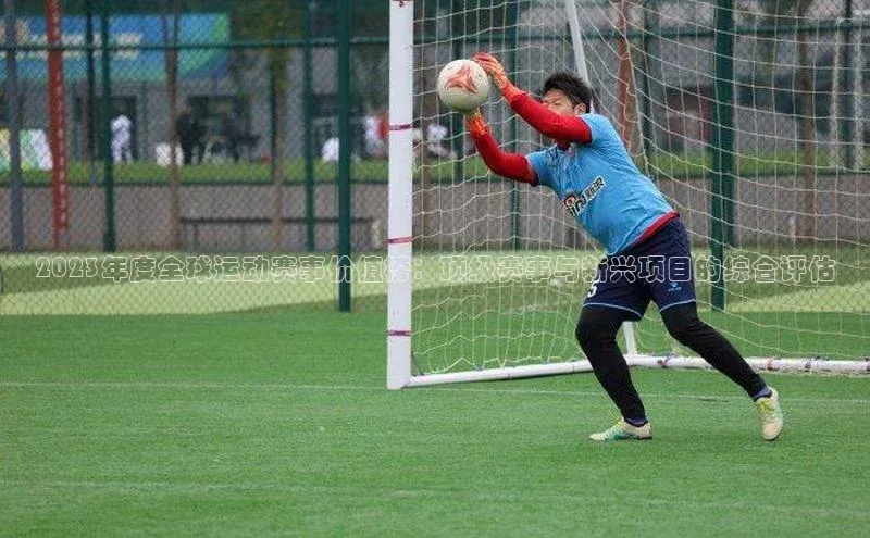 头号玩家网站官方网站下载猫眼